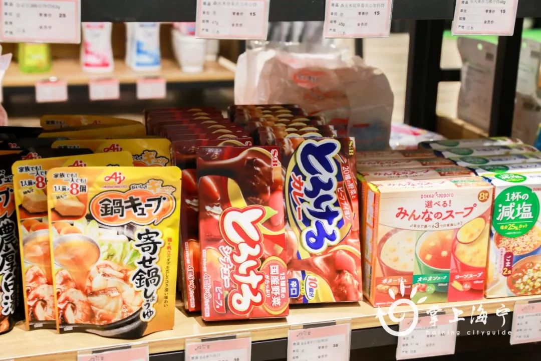 零食，饮料等产品怎么开京东自营店铺呢？需要准备什么资料？